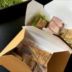 All’origine delivery 1 (1)